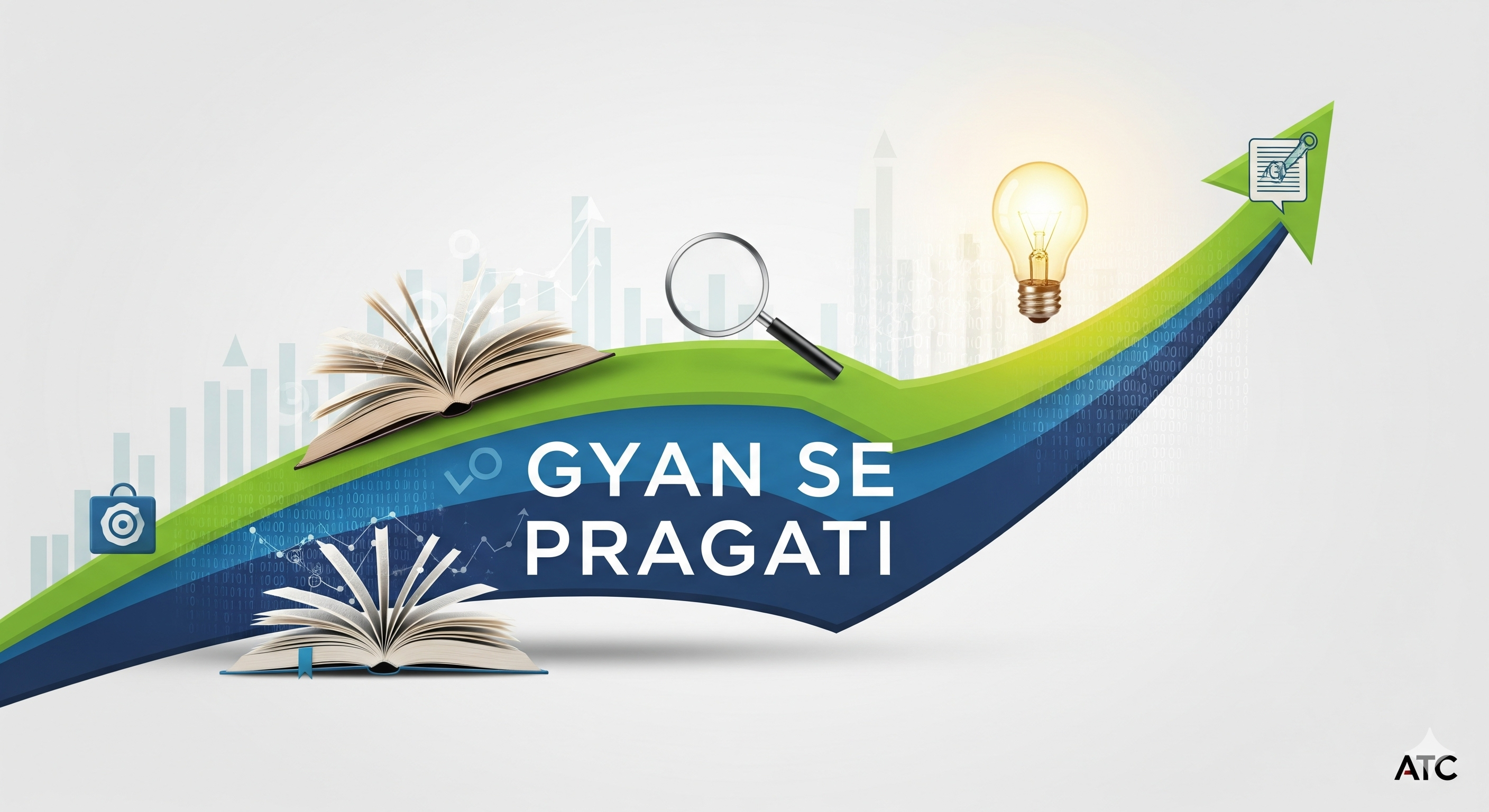 Gyan Se Pragati: The Path to Progress